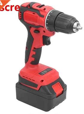Electric Screwdriver Brushless Screwdriver Rechargeable-lith