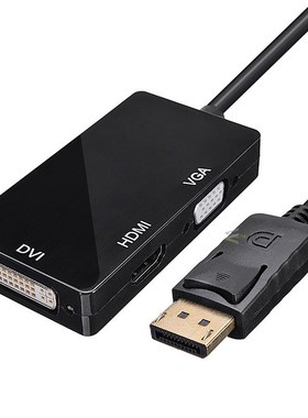 DP to HDMI DVI VGA Converter 3 in 1 DP Display Port Converto