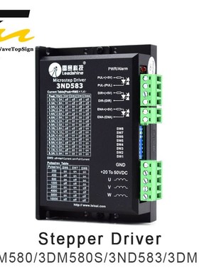 Leadshine 3Phase Stepper Motor Driver 3DM580 3DM580S 3ND583