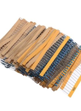 1280pcs 1 Ohm - 10M Ohm 1/4W Metal Film Resistors Assortment
