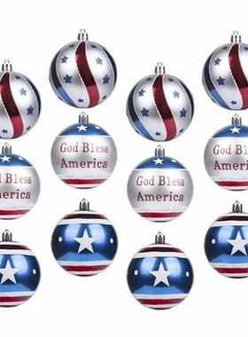 12pc Independence Day Decoration Hanging Ball Pendant Gift