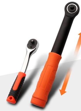 Thickened Horn Tooth Sleeve 1/4 Sleeve Specification 6/7/8/9