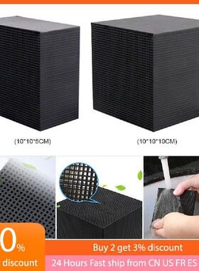 Aquarium Activated Carbon Fish Tank Filter Rapid Water