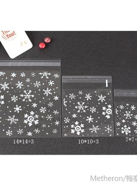2016 HOT  Clear Christmas Snowflake Cookie Bag,Plastic Cello