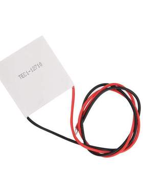 2?Layer Thermoelectric Cooler Module Without Vibration With