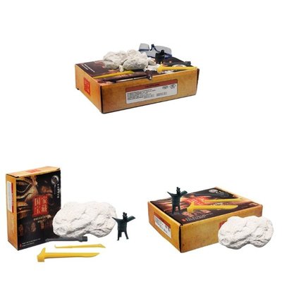 2022 New Educational Toy Bronze Excavation Dig It out Kit In
