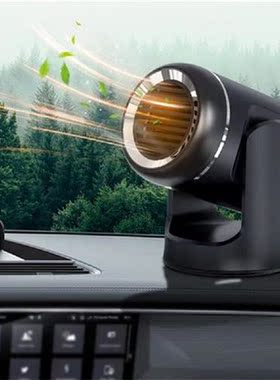 Windshield Defogging Demister Heater for Car Winter 12V