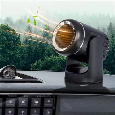 Windshield Defogging Demister Heater for Car Winter 12V