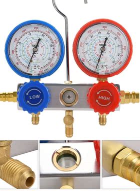 Car Air Conditioning Meter Plus Fluorine Pressure Gauge Set
