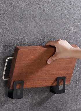 Wall Mount Hanging Rack Cutting Boards Holder Kitchen Utensi