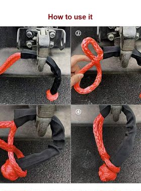 2pcs 38,000 lbs Car Flexible Synthetic Soft Shackle Trailer