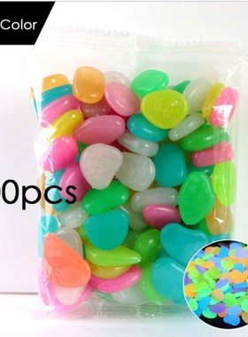 *100/500 PCS Garden Decoration Glow In The Dark Stones Glowi