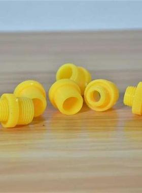 Agricultural Electric Manual Sprayer Atomization Nozzle Spra