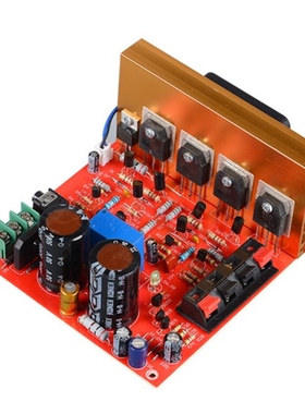 DX-188 Stereo Power Amplifier Board 180Wx2 Highpower Air Coo