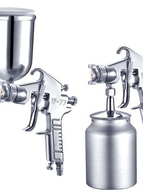 Pneumatic Paint Sprayer 2.0/2.5/3.0mm Nozzle Gravity Feed Ai