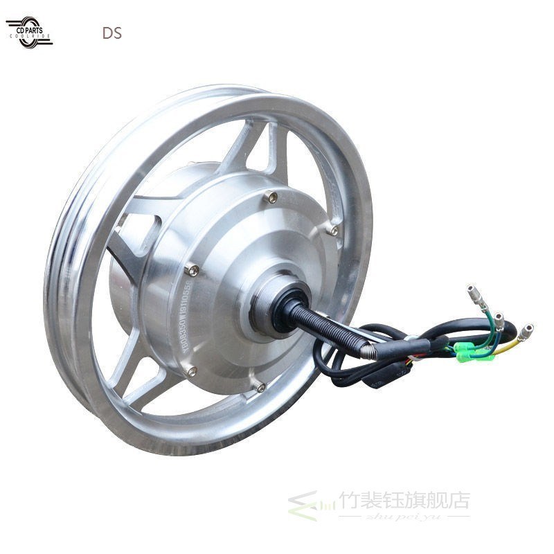 On Behalf of Driving Electric Folding Bike 12 Inch Brushless