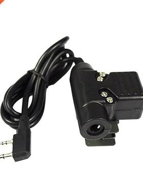 Z113 U94 PTT Standard version para for Motorola TYT F8 BAOFE