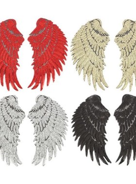 4 Color Motif Applique Stickers Sequin Patch DIY Angel Wings