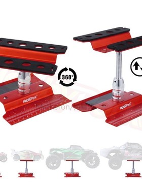 Aluminum Alloy RC Car Work Stand Repair Workstation 360 Degr