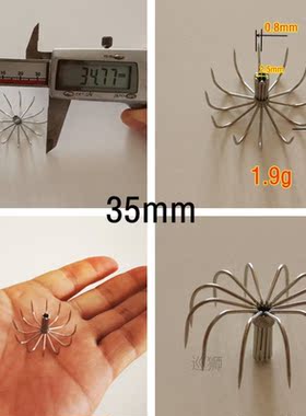 10pcs 50pcs 100pcs Stainless steel Squid hook Bulk Umbrella