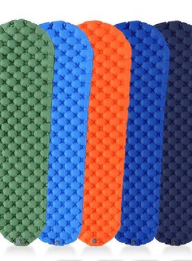 Outdoor Moistureproof Pad Diamond Shape TPU Inflatable Pad