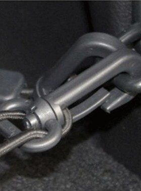 90*40cm Car-styling Boot String Mesh Elastic Nylon Rear Back