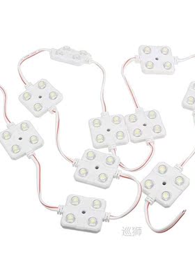 LED Module 40LEDs Interior Light White Waterproof Light Adve