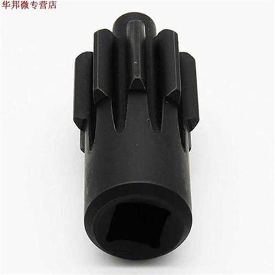 Outil de blocage du moteur convient aux moteurs MX 13, manch