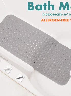 Safety Bath Mat Massage Extra Long 40x100cm Shower Bathtub M