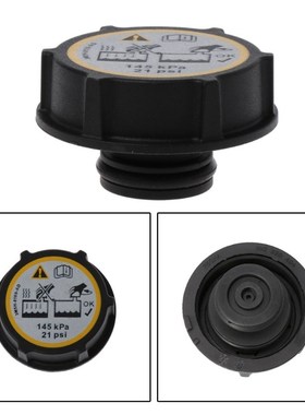 Expansion Tank/Radiator Cap For Fiesta C-max Mondeo 3M5H-810