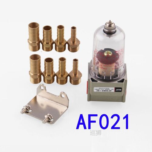 Can  Filter Baffled Auto Car Mobile Engine oil separat