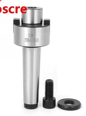Collet Chuck Holder MTB3-FMB27 M12 Hardware Parts Non-Coated