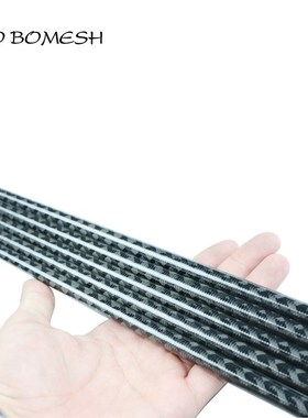 Pro Bomesh 2 Blanks 2.1m L-H 1 Section X-Rays Wrap Carbon Fi