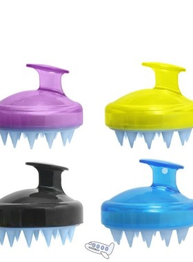 Transparent Silicone Shampoo Scalp Massage Brush Hair Washin