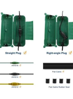 Waterproof Connection Box Extension Cord Cover Safety Connec
