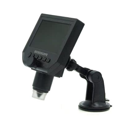 600X 4.3 Inch HD LCD USB Digital Electronic Microscope Preci