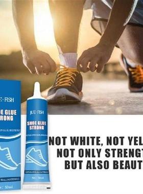 50ml Shoe Glue Shoe-Repairing Adhesive Shoemaker Waterproof