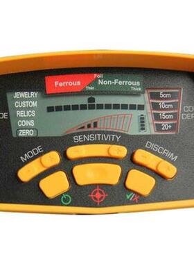 MD-6350 Metal Detector HOST Control ox MD6350 Control Unit