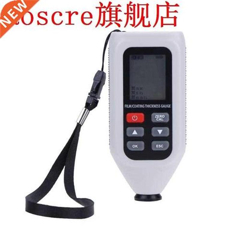 Handheld Digital Coating Thickness Gauge Gauges 0-1300um Aut