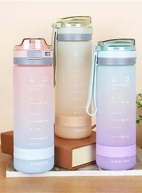 Sports Drink Bottle 400ML/600ML Drinking Sports Bottles