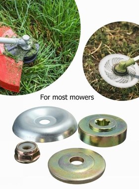4pcs Replacement Metal Gearbox Blade Nut Fixing Kit For Stri
