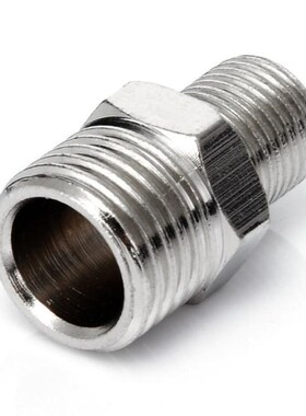 1pc Airbrush Hose Connector Chrome-plating Copper Airbrush H