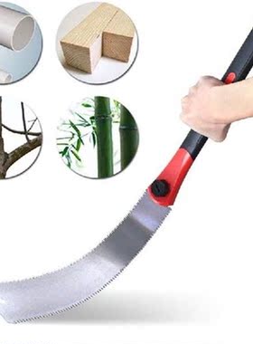 1pc Double Edge Japanese Hand Saw SK5 Pruning Saws Garden