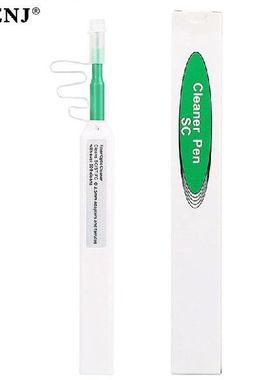1pc Optical Fiber Pen Tool SC One Touch Cleaning Tool 2.5mm