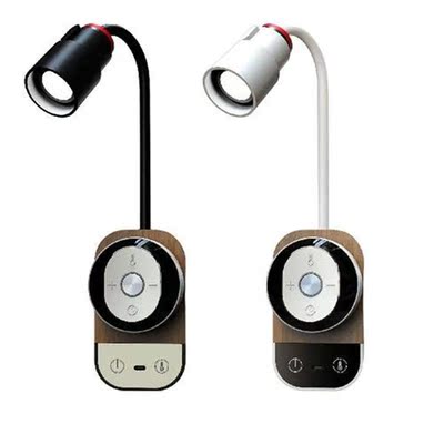 Minimalist Night Lights Decorative Ornament Craft Reading