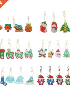 5pcs  Full Drill Diamond Paintng Keychain Special-shaped