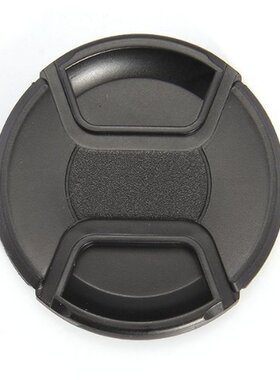 77 mm Lens Cap Protective Cover Cap New