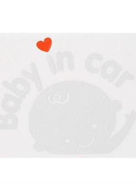 Creative Baby On Board Baby In Car Car Sticker Waterproof