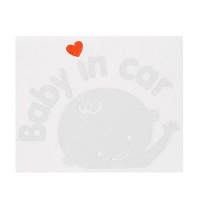 Creative Baby On Board Baby In Car Car Sticker Waterproof