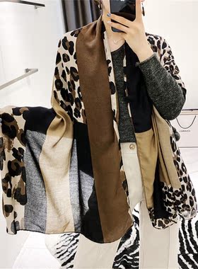 Fashion Women Leopard Print Scarf 180*90cm Leopard Stole Thi